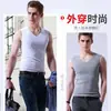 Camiseta sem Costura de Seda Gelada Masculina Camiseta de Verão Masculina Moletom Colete de Ombro Largo Juventude Esportes Obstáculo Sem Mangas Roupa Íntima