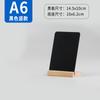 A5 Haya borrable etiqueta de mesa etiqueta de precio tarjeta de mesa tarjeta de exhibición de oficina tarjeta de comedor letrero de tablero de mensajes de madera