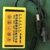 Carregador de Pulverizador Elétrico, Soprador de Ar, Carregador de Bateria de Lítio 12V, Furadeira Elétrica, Parafusadeira, Furadeira Recarregável