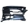 51118068343 É Adequado para Suporte de Revestimento do Para-choque Dianteiro, Suporte de Farol de Neblina, Suporte de Para-choque de BMW G38