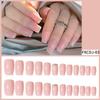 Cross-Border usando unha nail patch net red nail art terminou nova fábrica de nail art atacado
