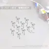 Accesorios para Uñas Lazo Metálico Cinta Oro Plata Blanco Aleación K Uñas Portátiles Accesorios de Lazo para Uñas