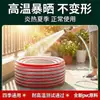 Manguera de Riego Antihielo de Alta Presión para Regar Verduras, Manguera para Regar Flores, Tubería de Agua, Manguera Flexible, Tubería de Agua del Grifo Doméstico, Plástico PVC