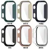 Qingfeng es adecuado para la funda protectora Redmi Watch6, funda templada y película integrada funda protectora Redmi Watch6
