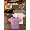 ¡Ni menos! Camisa de Mujer Pure Spice Girl con Cuello Abotonado Manga Corta Ajustada Slim-fit de Cintura Alta