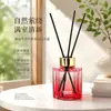 Matarilai Aromaterapia de Rattan Sem Chama Fragrância para Casa Quarto com Aroma de Longa Duração Original Novo Líquido Aromático Aromaterapia