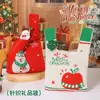 Bolsa de Regalo Tejida de Navidad, Bolso Bandolera de Regalo para Niños, Bolsa de Regalo para la Nochebuena para Novia, Bolsa para Empaquetar Dulces