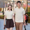 Ropa de Trabajo de Verano Camisa Polo Personalizada Manga Corta Impresión Logo Figura Ropa de Trabajo Empresarial Camisa Publicitaria Personalizada para Personal