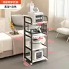 Carrito Especializado para Equipo de Belleza, Carrito de Belleza, Carrito para Instrumentos, Carrito para Espectrómetro, Carrito de Burbujas Pequeñas, Móvil
