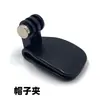 GoPro12 Palo Corto Curvo Palo de Extensión Brazo de Extensión Corto Montaje en Casco Extensión Palo Curvo Accesorios para Cámara de Acción
