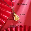 Tendencia Nacional Collar Dorado Estilo Antiguo con Encaje Incrustado de Diamantes Estilo Étnico, Colgante de Calabaza Hueca Giratorio, Joyería de Color Duradero