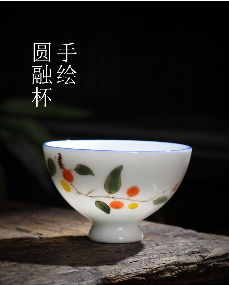 详情_1