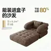 Sofá Cama Minimalista Moderno Plegable de Tela Comprimida para Apartamento Pequeño, Usable para Recostarse y Dormir