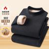 Camisa de gola alta com forro de fleece para homens, espessa, para usar por baixo, solta, plus size, quente, cor camelo, fleece, roupas de outono, traje super espesso e quente