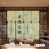 Cortina suspensa de teto, cortina de gaze semitransparente, tecido para pendurar com vários painéis, decoração de atmosfera para sala de chá, atmosfera Zen, tecido decorativo, divisória