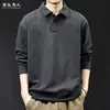 Sudadera tipo Polo Jacquard Texturizado 2026 Estilo Nuevo para Hombre, Primavera y Otoño, Corte Holgado, Talla Grande, Casual de Manga Larga, Marca de Moda, Rayada