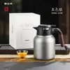 25 Tazas Nuevas de Titanio Puro para Mujer de Aspecto Elegante, Doble Pared, Aisladas al Vacío, Taza para Separar Té y Agua, Taza para Té Estofado, Taza de Agua Conveniente