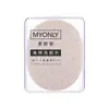 Esponja Limpiadora de Algas Facial Esponja PVA Facial Limpiador Facial Esponja para Maquillaje Limpiador Facial Algodón Removedor de Maquillaje Esponja para Limpiar el Rostro