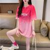 Roupa de Proteção Solar de Comprimento Médio Camiseta de Manga Curta para Mulheres Verão Estilo Coreano Solto Seda Gelo Fino Personalizado Cor Gradiente Blusa Básica