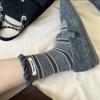 Calcetines de Raya Sin Costuras para Mujer con Colores Contrastantes, Etiqueta de Tela con Letras en Puño Doble, Calcetines de Media Pantorrilla, Estilo Coreano, Puño de Burbuja de Algodón, Calcetines Trendy Ins