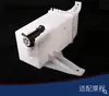 Adecuado para Chevrolet Jingcheng 07-13 depósito pulverizador de limpiaparabrisas bomba de lavado de limpiaparabrisas depósito de almacenamiento de limpieza 96647641