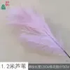 Fogo de artifício de grama fofa de junco sintético pena capim-dos-pampas rosa flores artificiais para casamento decoração de casa loja enfeite
