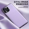 Adequado para Capa de Celular Apple 15 Plus, Capa de Couro Líquido, Capa Protetora Anti-Queda e Anti-Sujeira