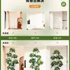 Planta Verde Artificial Spathiphyllum, Planta Verde Falsa de Lujo de Gama Alta para Interior Sala de Estar, Planta en Maceta, Adorno Decorativo Realista para el Piso
