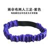 Juegos de Pies Atados para Dos Personas, Tres Personas y Tres Equipos con Correas y Cuerdas; Accesorios de Juego para Atar Piernas de Dos Personas y Creación de Equipos