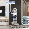 Enfeites de chão grandes de astronauta vermelho em rede, acessórios para casa, loja Shangchao, escultura de astronauta, presente de inauguração de casa