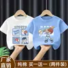 Roupas de Verão Novas para 2026 para Crianças Médias e Grandes Meninos Estilo de Verão Camiseta de Manga Curta de Verão para Meninos Top Fresco e Bonito Camiseta Tendência de Algodão Puro