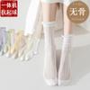 Calcetines para Mujer Estilo Nuevo Fengmei, Calcetines de Algodón de Caña Media, Calcetines de Algodón Color Caramelo, Calcetines de Maternidad Sin Costuras Estilo Japonés, Calcetines con Volantes de Encaje