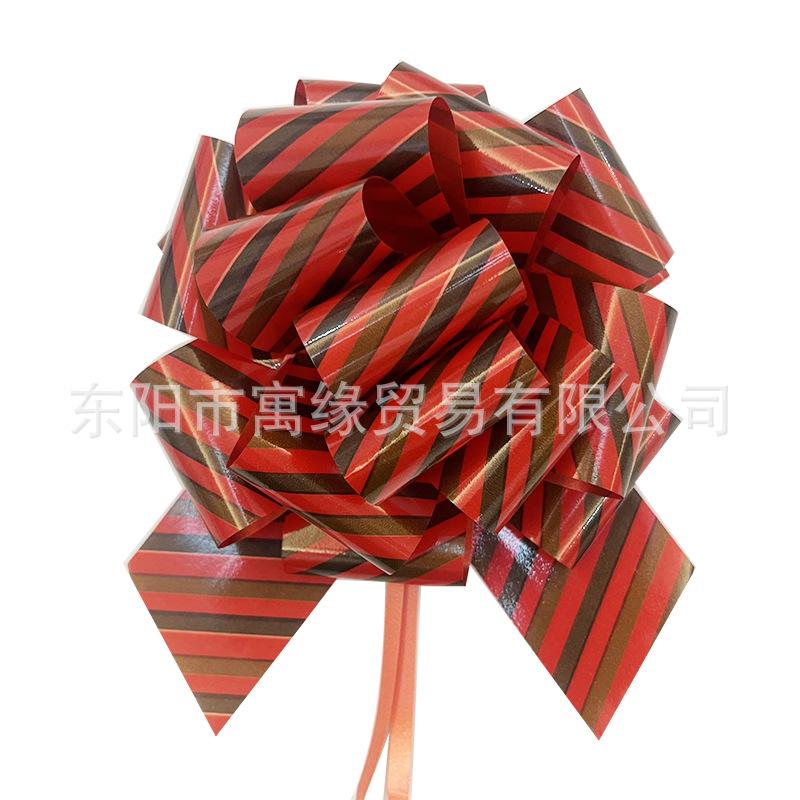 红条纹.jpg