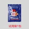 Agente Conservante para Flores Puede Conservar la Frescura y la Nutrición, Equipo Revitalizante para Flores, Conservante Universal para Flores, Solución Nutritiva para el Hogar, Metabo