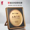 Personalização de Medalhas de Alto Padrão, Agência de Marca de Medalhas de Bronze de Cristal, Distribuição, Placa de Autorização de Franquia, Personalização de Certificados Honoríficos