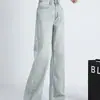 Calça jeans feminina de cor clara e perna larga, novo modelo outono 2026, cintura alta com bordas desfiadas, caimento elegante, corte reto solto, calça comprida até o chão