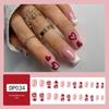 Unhas Vestíveis Prontas de Comprimento Médio Estilo Europeu e Americano com Glitter de Palmeira da Ilha e Folha de Ouro, Unhas Postiças Destacáveis Populares nas Redes Sociais