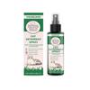 Spray Disuasorio para Gatos Yegbong Suave y Cómodo Protección para Mascotas Muebles Guía de Comportamiento Felino Spray