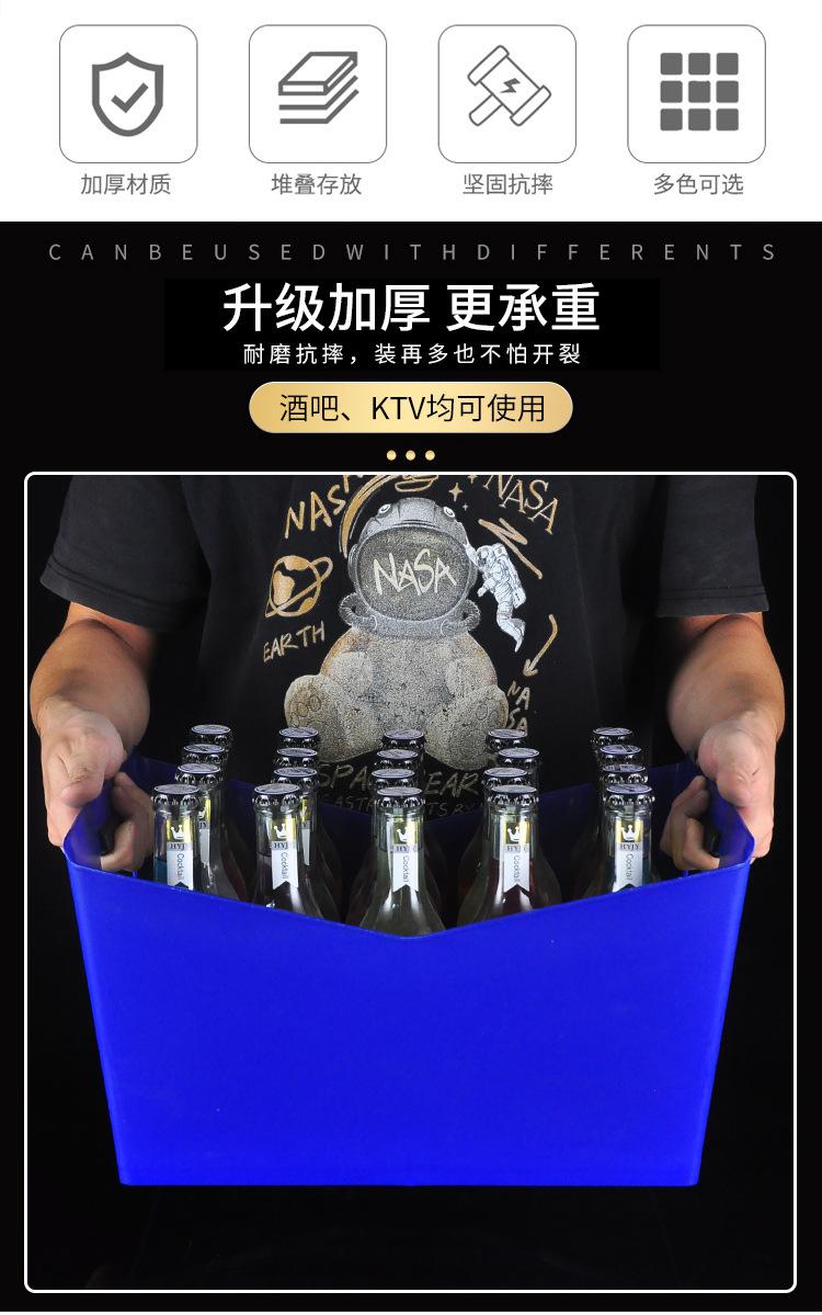 阿里巴巴-多款彩色塑料冰桶_02.jpg