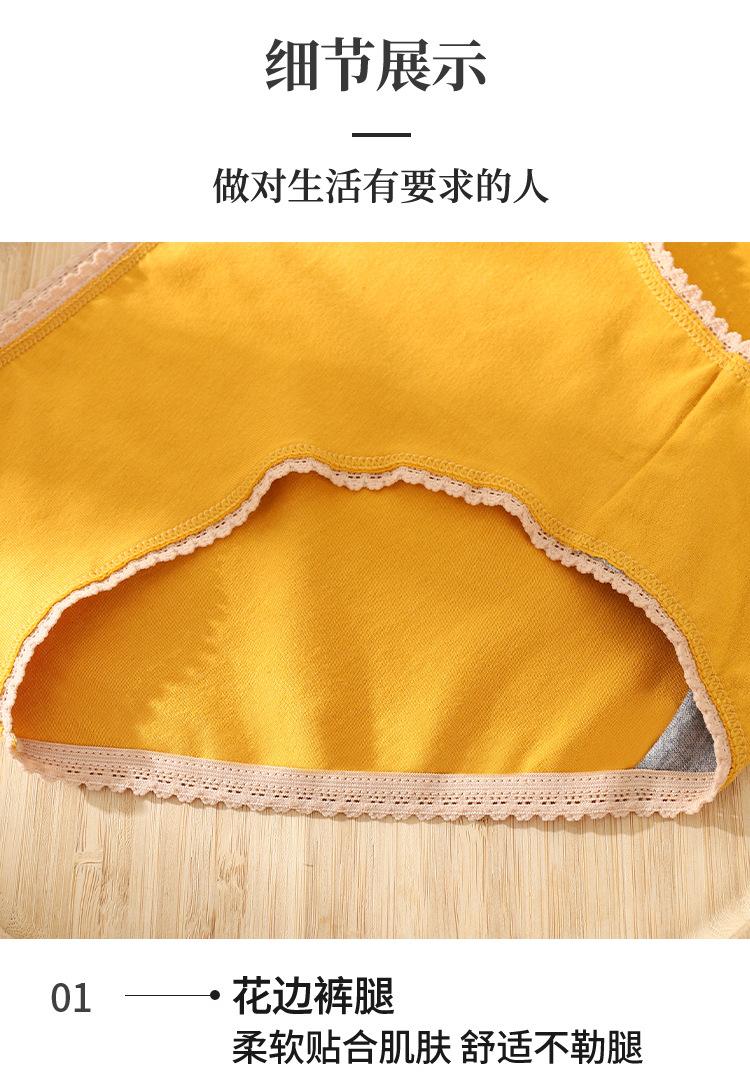 详情-挂拍_16.jpg