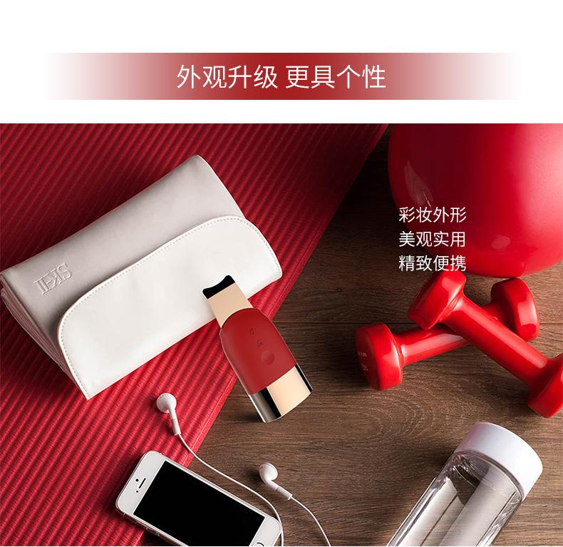 1903B中文详情页_05