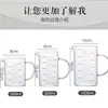 Taza medidora transparente de vidrio resistente al calor de borosilicato alto con escala, taza medidora de leche de gran capacidad engrosada para uso doméstico