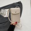 Bolso Cruzado para Teléfono para Mujer, Nuevo y Moderno 2026, Bolso de Hombro Versátil con Textura, Bolso Cruzado Pequeño Cuadrado