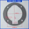 0.6/8 0.9/8 1.0/8 Compresor de Aire Cabeza Universal Sello de Pistón Varilla de Pistón Junta Junta de Alambre de Acero Placa de Válvula de Admisión y Escape