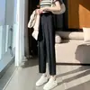 Pantalones de Traje Negros para Mujer, Otoño Petite de Cintura Alta con Elástico en la Espalda, Pantalones Cigarette Sueltos Rectos Cortos Harem