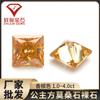 Moissanita Color Original Champagne Dorado Moissanita Princesa Piedra Desnuda Amarillo Champagne Cuadrado Ángulo Recto Flor de Coche Piedra de Silicio de Carbono Venta al por Mayor