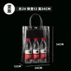 Fábrica de bolsos de mano transparentes de PVC suministro directo regalo regalo regalo regalo empaque para té de leche bolsa de mano de plástico impermeable