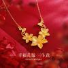 Novo Estilo Chinês Maré Nacional Estilo Étnico Sansheng Colar de Flores Banhado a Ouro Antigo de Alta Qualidade Colar de Flores de Casamento Feminino