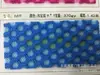 Suministro de bolsas, zapatos, ropa y otros ingredientes en sándwich de capa de aire hexagonal supertransparente con puntos grandes