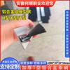 Suministro directo de fábrica de cepillos Anhui Heshun, cepillo de tira industrial, cepillo de tira de aleación de aluminio sellado a prueba de polvo con alambre de nailon.